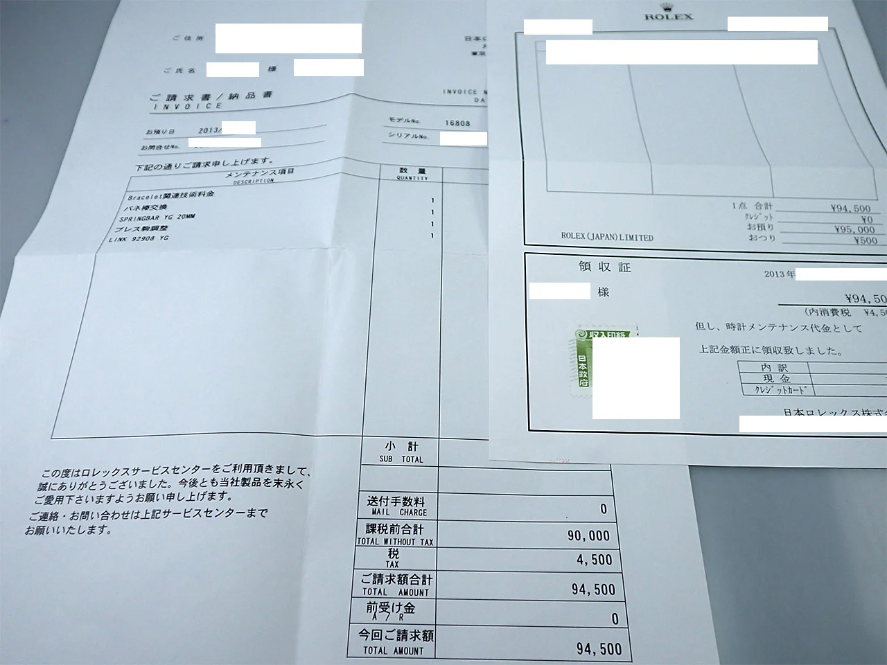 ロレックス サブマリーナー デイト Ref.16808 イエローゴールド ブラック文字盤 - Image 10