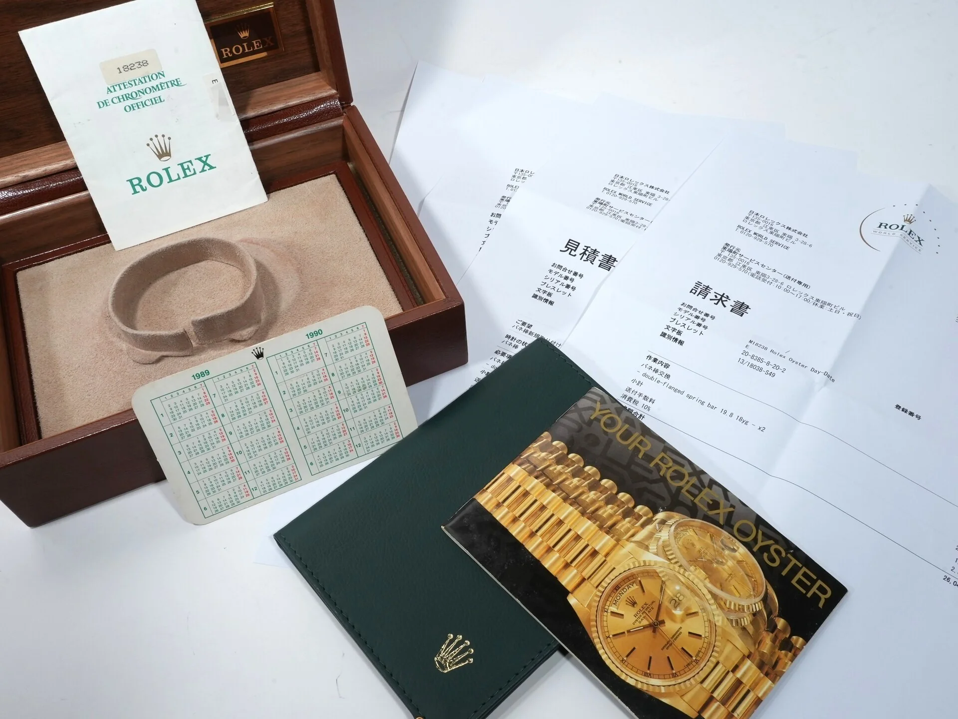 ロレックス デイデイト36 Ref.18238A イエローゴールド シャンパンx10Pダイヤ文字盤 中古 2dgaxcpt - Image 10