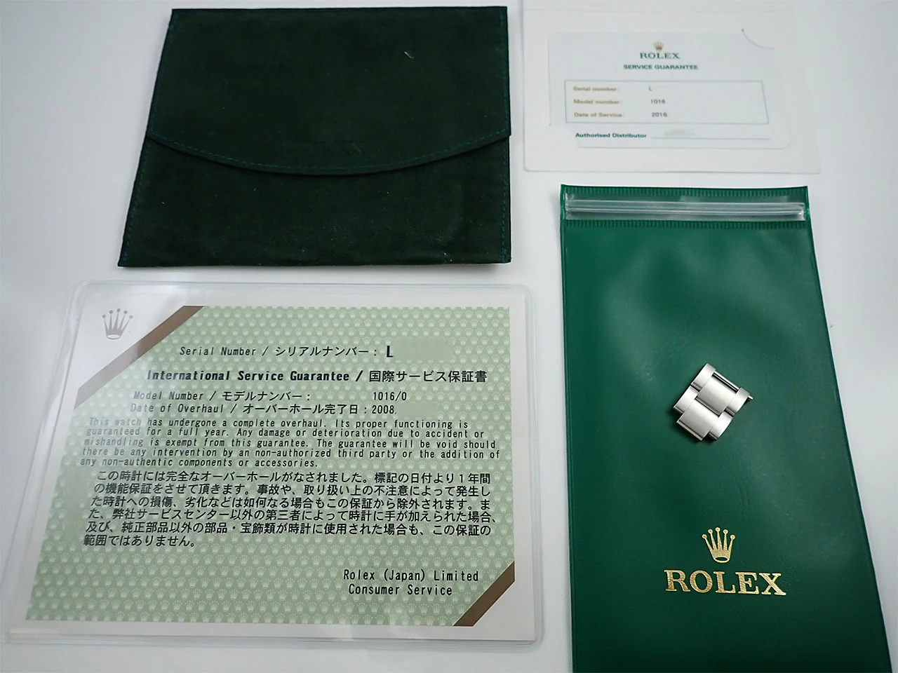 ロレックス エクスプローラーI Ref.1016 ステンレススチール ブラック文字盤 - Image 10