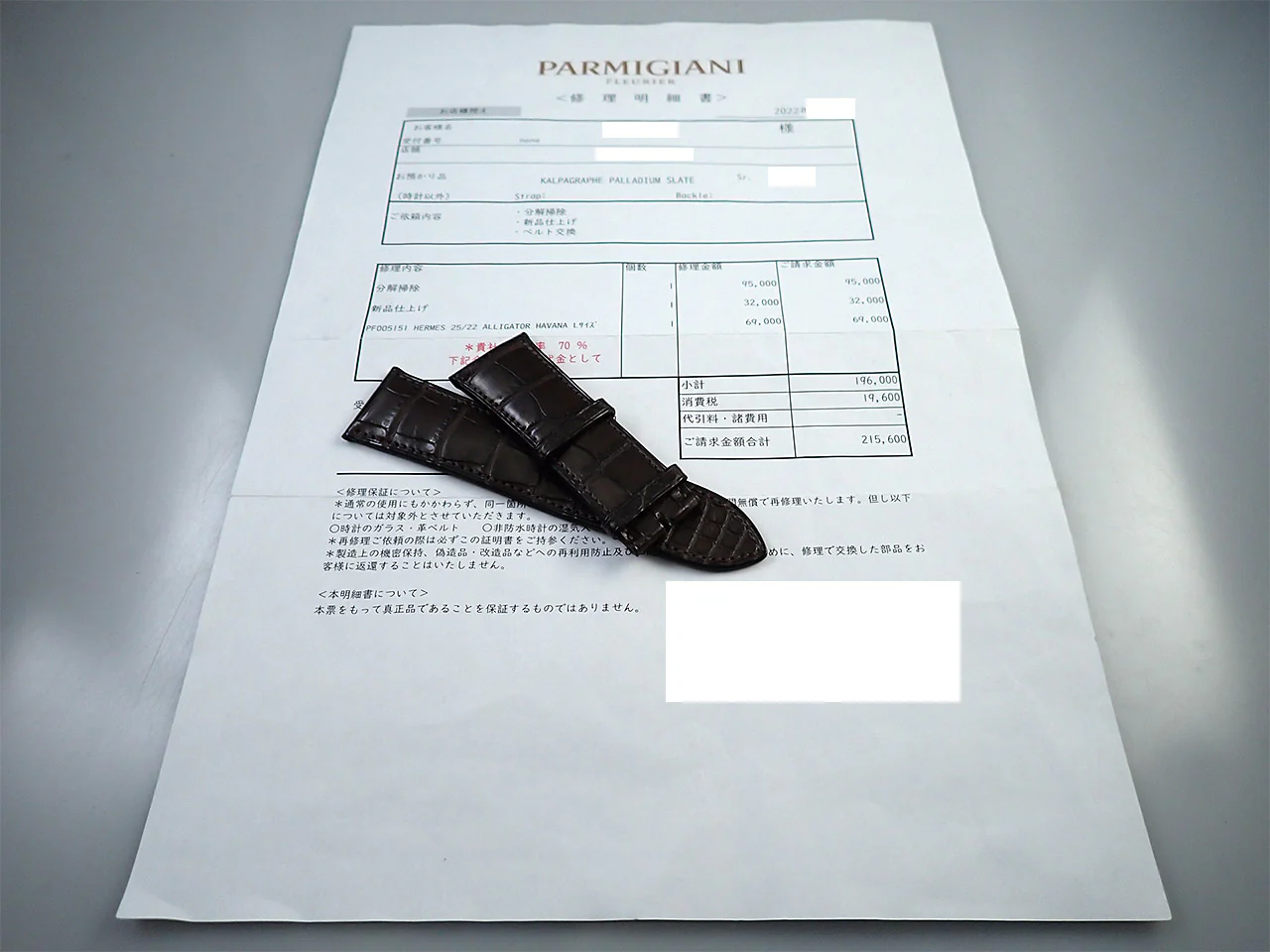 パルミジャーニフルリエ カルパグラフ Ref.PF005210-10 グレー文字盤 中古 450T268K - Image 14