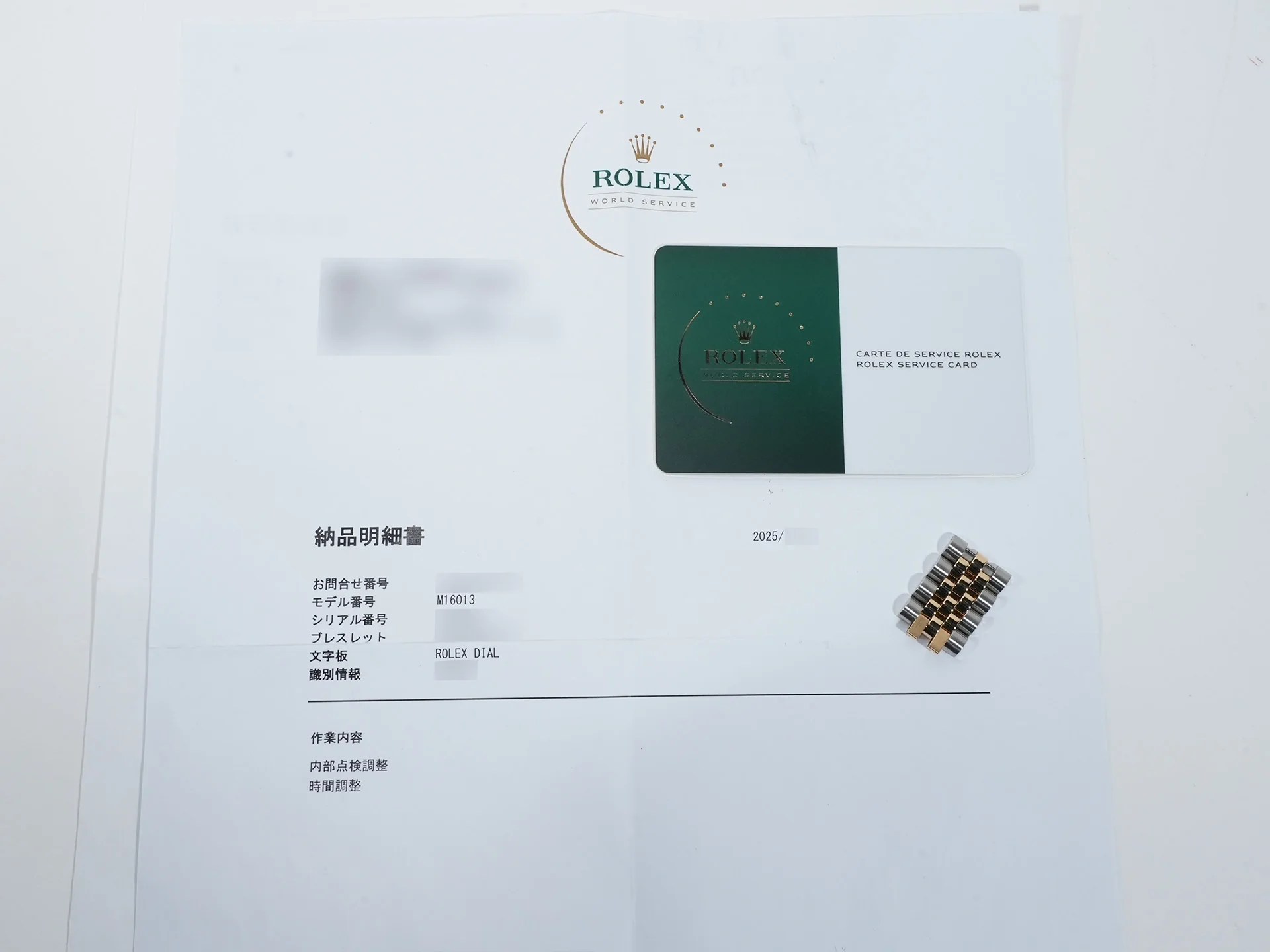 ロレックス デイトジャスト TIFFANY&Co. Ref.16013 ステンレススチール/イエローゴールド シルバー文字盤 美中古 5xixm9ai - Image 10