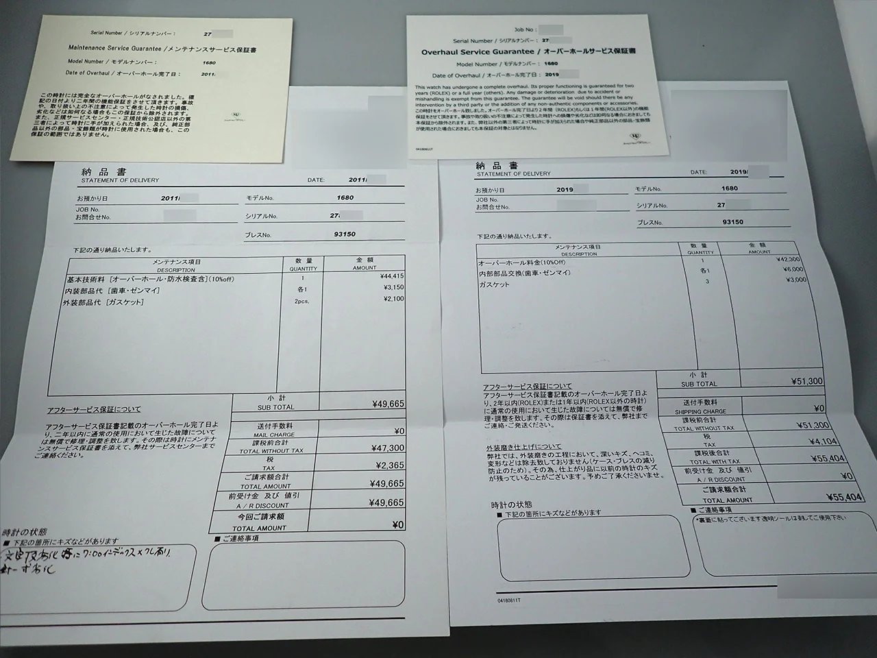 ロレックス サブマリーナー デイト Ref.1680 ステンレススチール ブラック文字盤 - Image 11