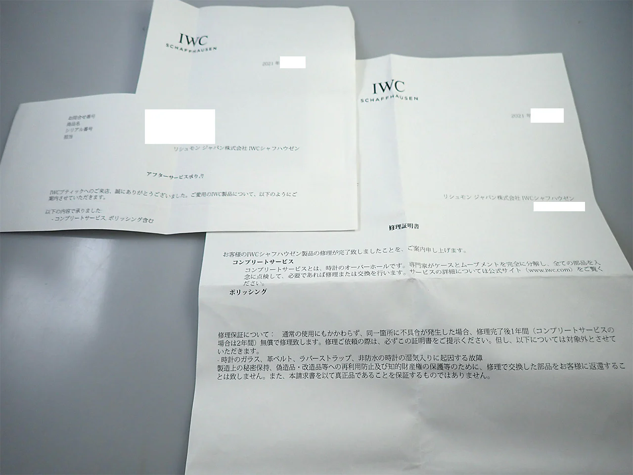 IWC インヂュニア オートマティック Ref.IW322701 ブラック文字盤 美品 9C8WX702 - Image 11