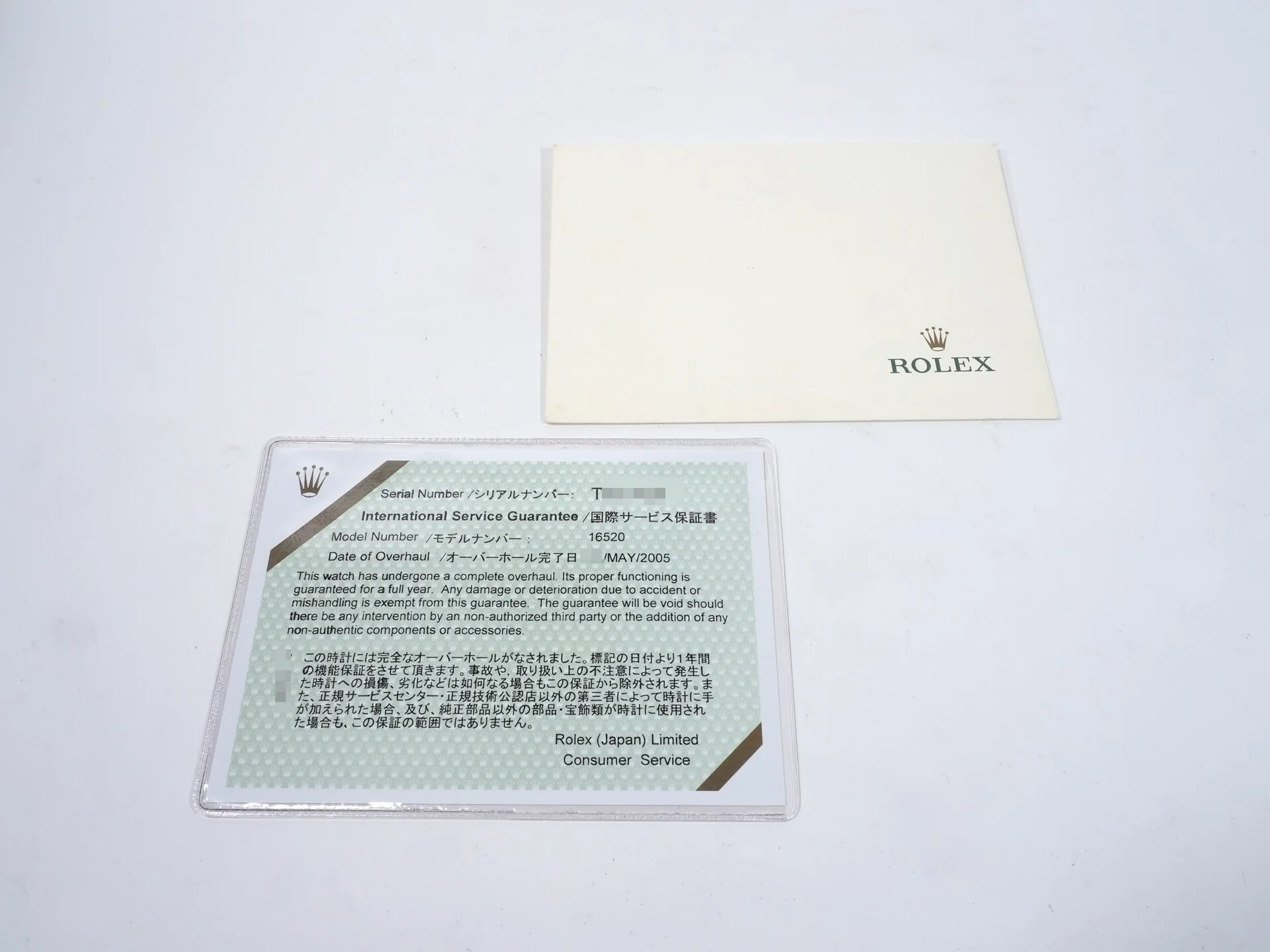ロレックス デイトナ エルプリメロ Ref.16520 ステンレススチール ブラック文字盤 - Image 11