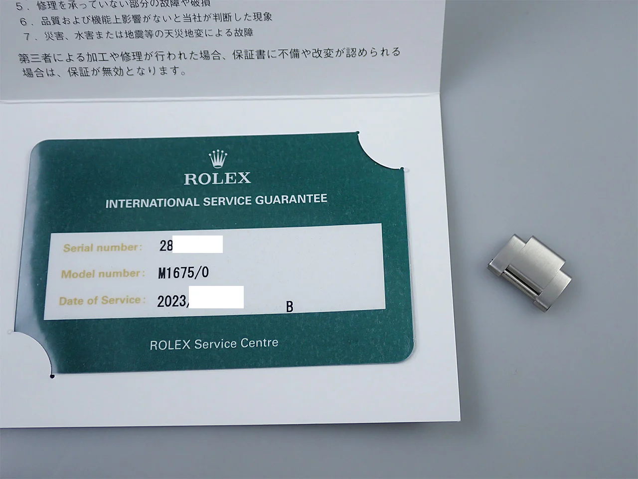 ロレックス GMTマスター Ref.1675 ステンレススチール ブラック文字盤 オイスターブレスレット - Image 10