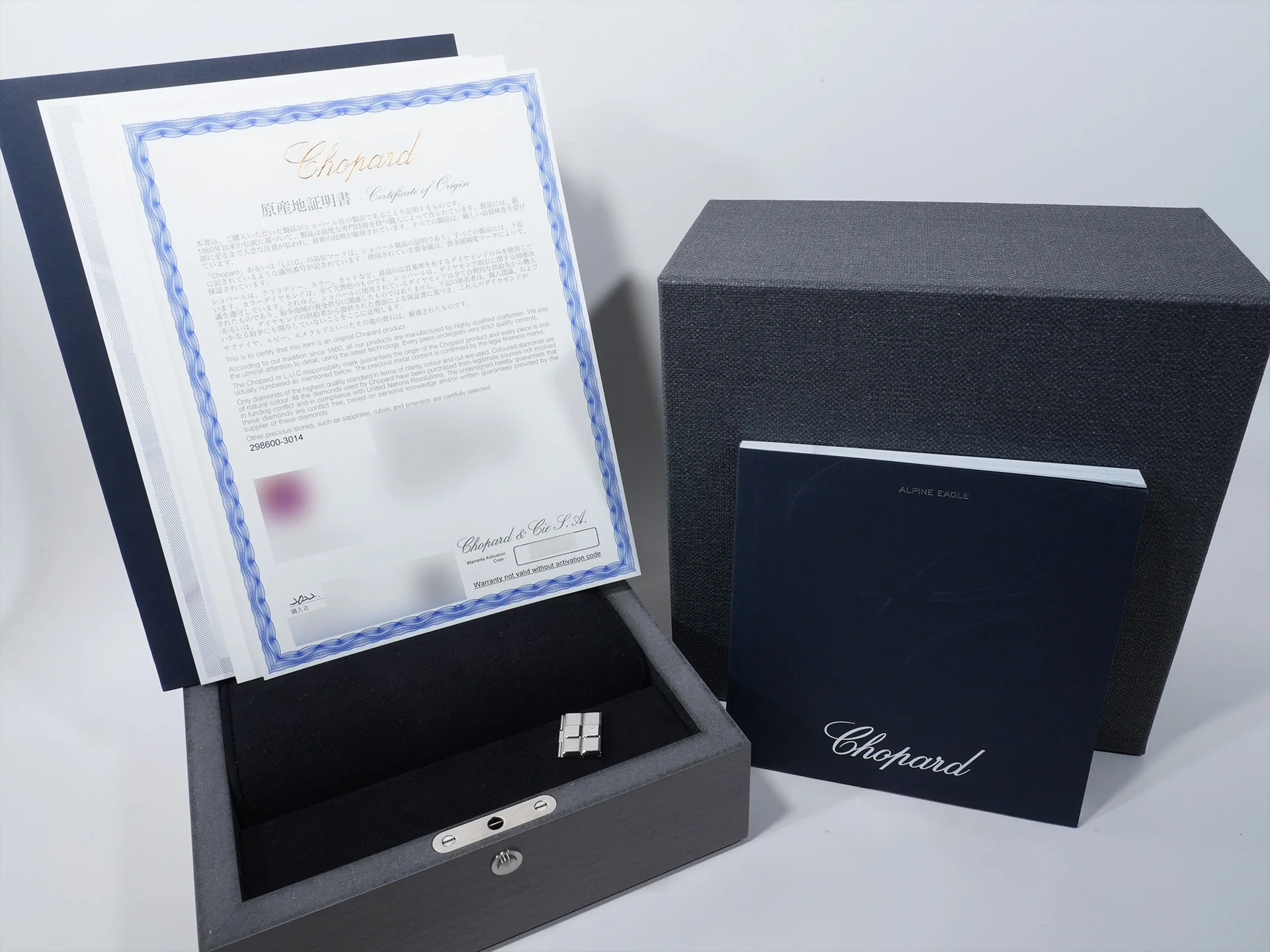 ショパール アルパイン イーグル 41 Ref.298600-3014 ステンレススチール パイングリーン文字盤 中古 ec6g42mn - Image 10