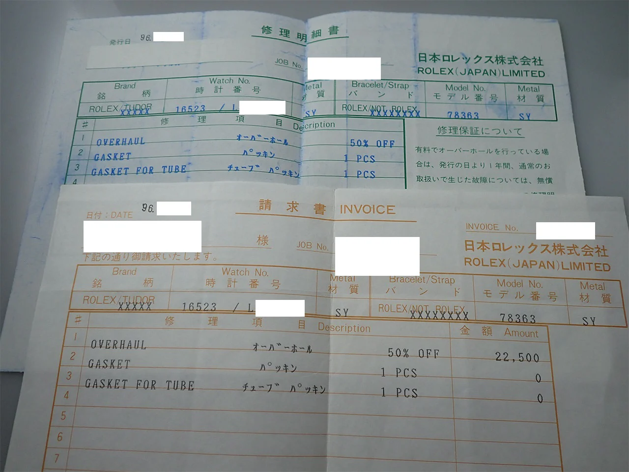 ロレックス デイトナ エルプリメロ Ref.16523 ステンレススチール/イエローゴールド ホワイト文字盤 - Image 10
