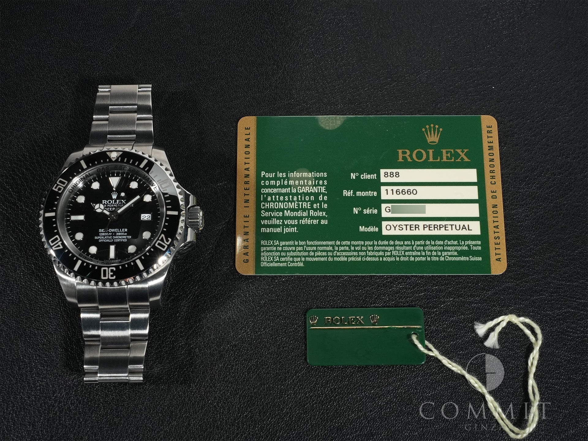 ロレックス シードゥエラー ディープシー Ref.116660 ステンレススチール ブラック文字盤 - Image 10