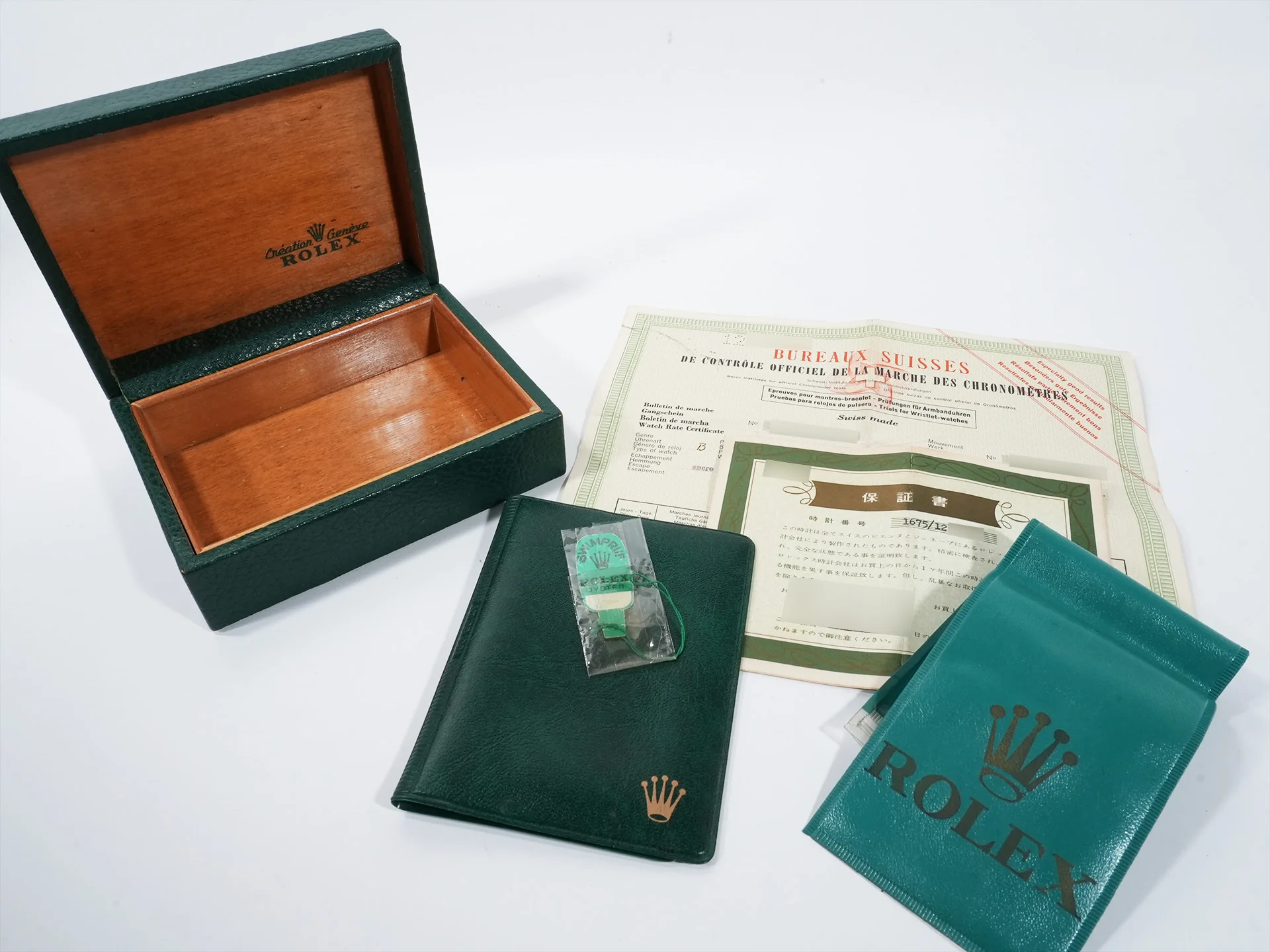 ロレックス GMTマスター Ref.1675 ステンレススチール ブラック文字盤 オイスターブレスレット 中古 inr48cp2 - Image 10