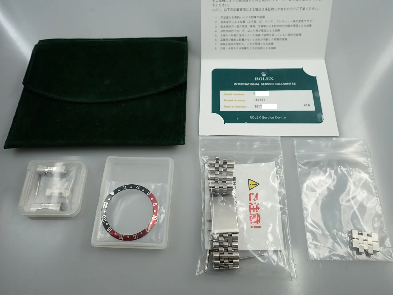 ロレックス GMTマスターII Ref.16710 ステンレススチール ブラック文字盤 ジュビリーブレスレット 中古 JTTY6283 - Image 10
