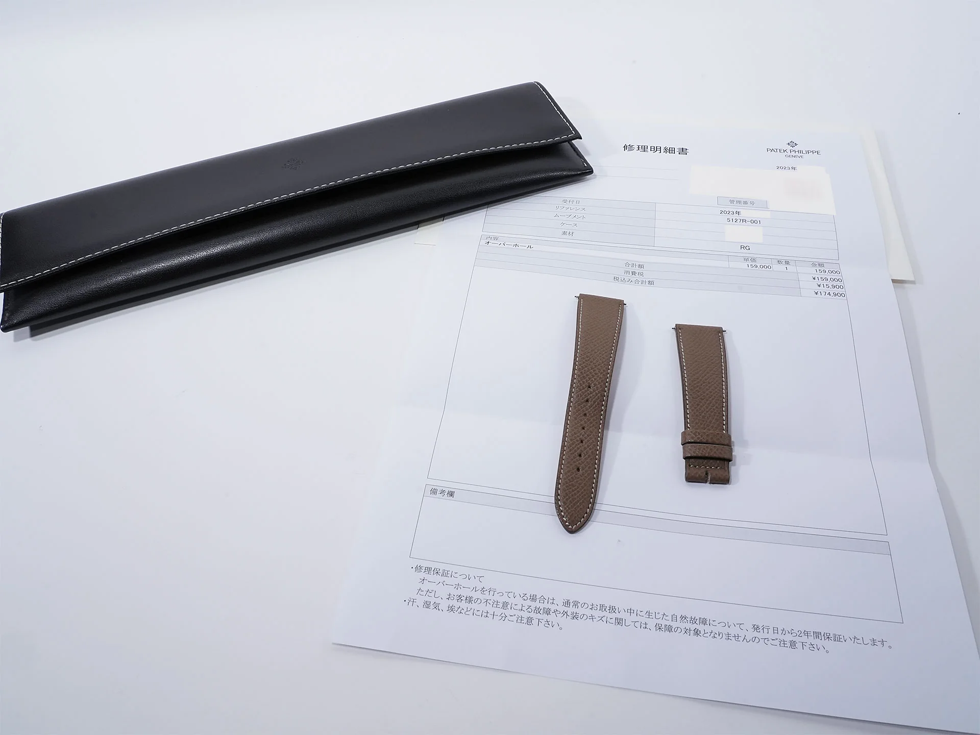 パテックフィリップ カラトラバ Ref.5127R-001 ローズゴールド シルバー文字盤 - Image 13