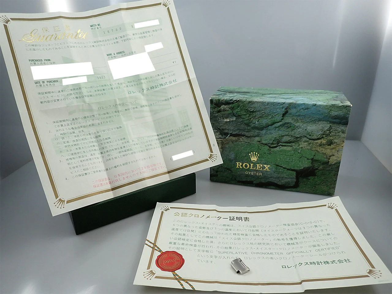 ロレックス GMTマスター Ref.16700 ステンレススチール ブラック文字盤 オイスターブレスレット - Image 11