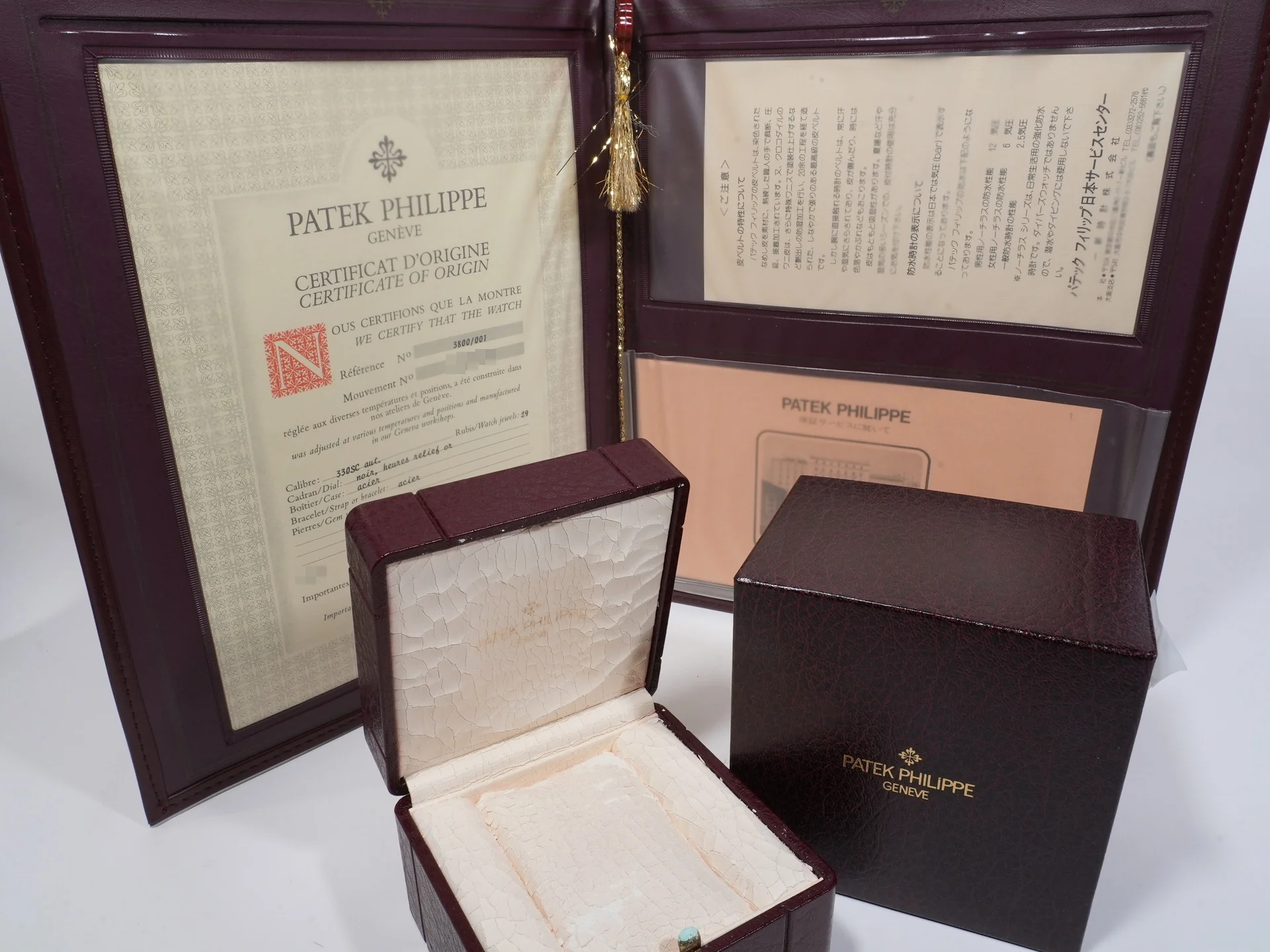 パテックフィリップ ノーチラス Ref.3800/001 ステンレススチール ブルー文字盤 - Image 10