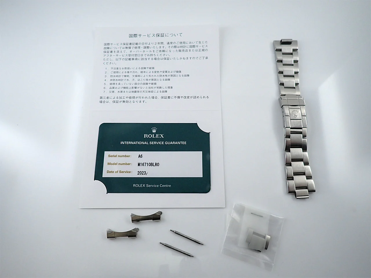 ロレックス GMTマスターII Ref.16710 ステンレススチール ブラック文字盤 ジュビリーブレスレット 中古 SVY0H340 - Image 10