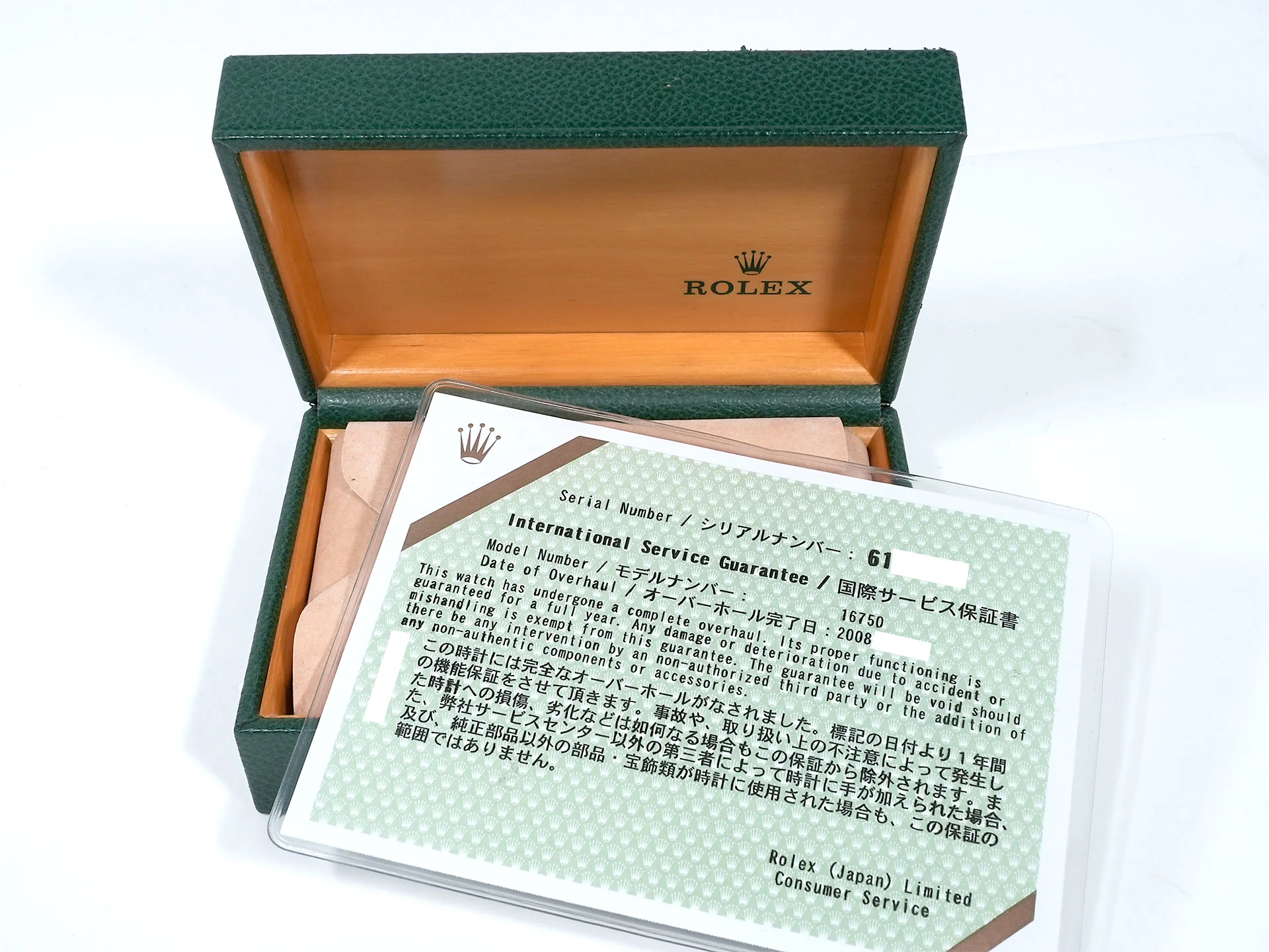 ロレックス GMTマスター Ref.16750 ステンレススチール ブラック文字盤 オイスターブレスレット 中古 vcvpo68r - Image 10