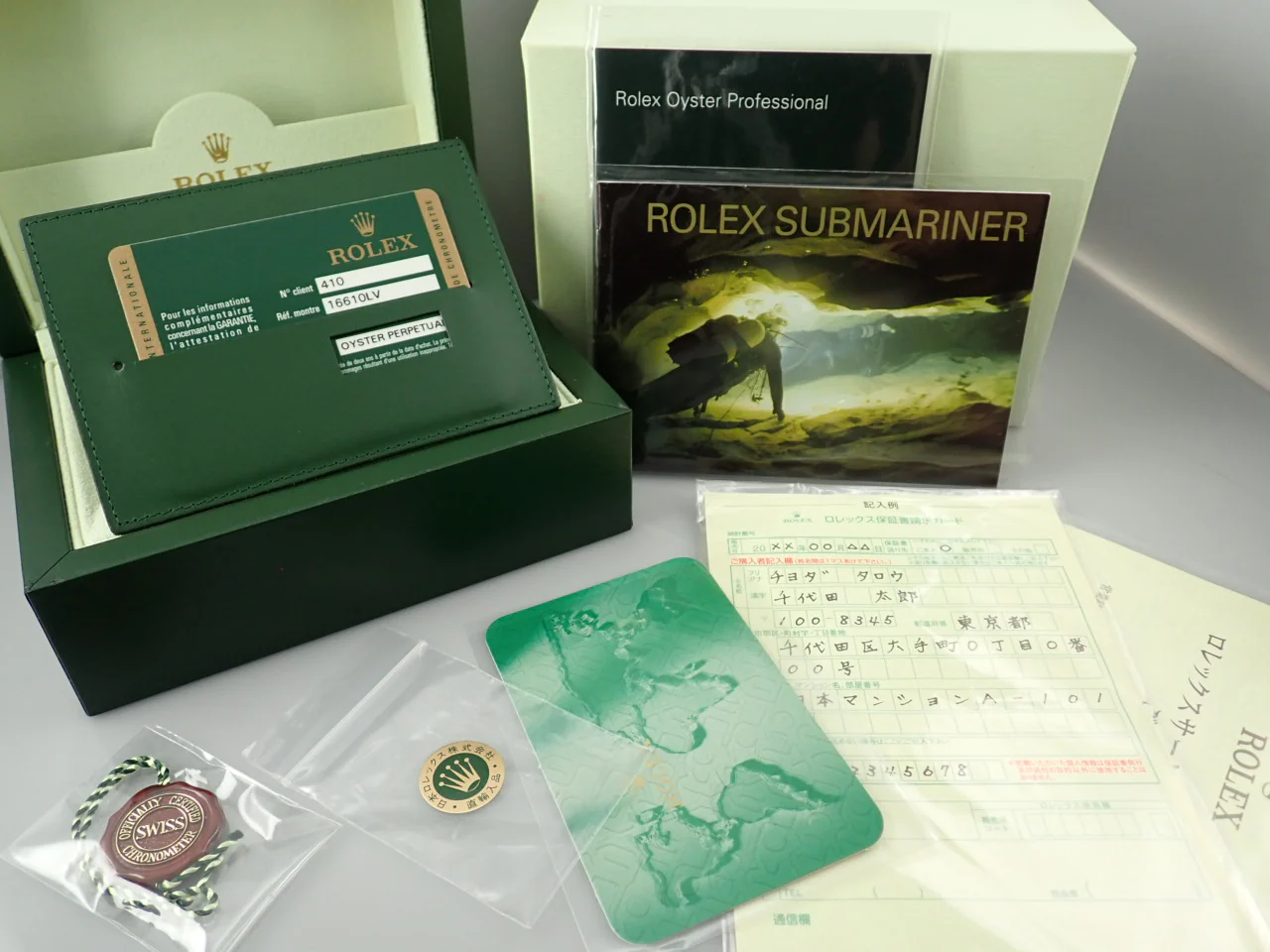 ロレックス サブマリーナー デイト Ref.16610LV ステンレススチール ブラック文字盤 - Image 10